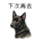 814122435