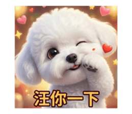 814123888