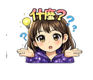 814124986