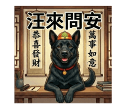 814127980