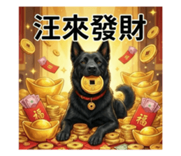 814127986