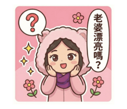 814128583
