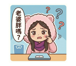 814128587