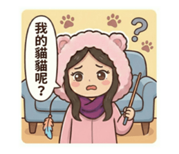814128592