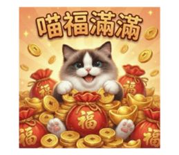 814129907