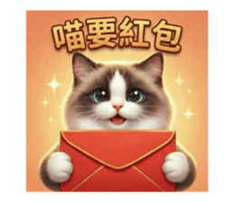 814129908