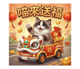 814129909