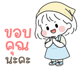 ลายที่ 9