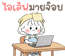 ลายที่ 15