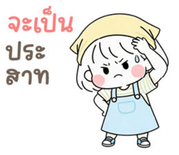 ลายที่ 25