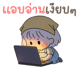 ลายที่ 27