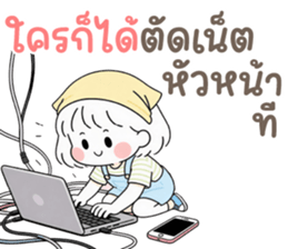 ลายที่ 31