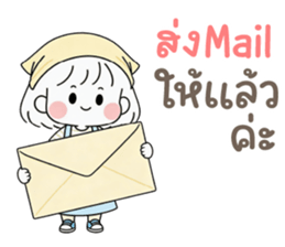 ลายที่ 35