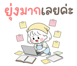 ลายที่ 37