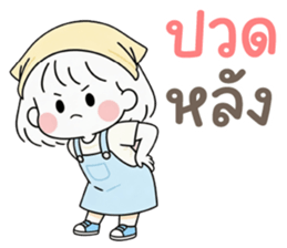 ลายที่ 41