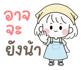 ลายที่ 53