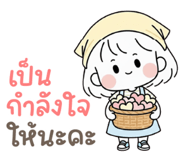 ลายที่ 59