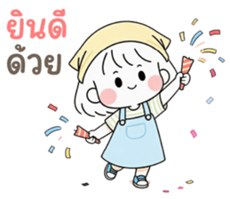 ลายที่ 63