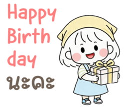 ลายที่ 65