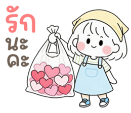 ลายที่ 67