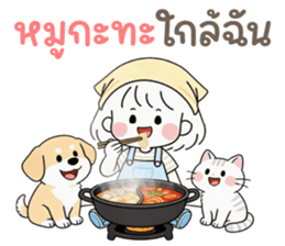 ลายที่ 71