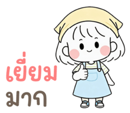 ลายที่ 75