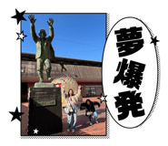 814143053