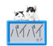 814143998