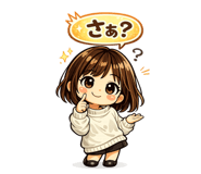 814148614