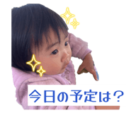 814148723