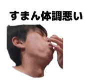 814149644