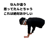 814149652
