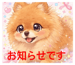 814149985