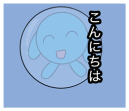 814170394