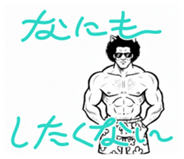 814182444