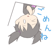 814196723