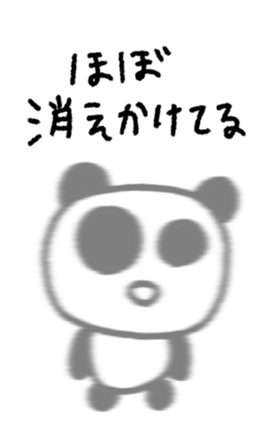 814200371