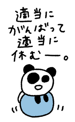 814200376
