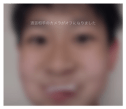 814200679