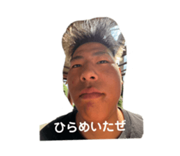 814202458
