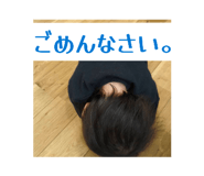 814203323