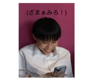 814218051