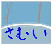 814219147