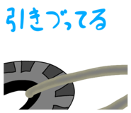 814219149