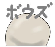 814219150