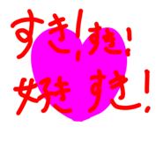 814219151