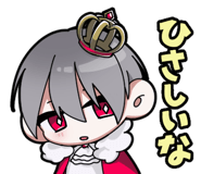 814219940