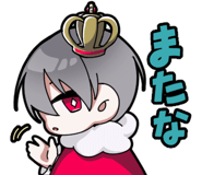 814219946