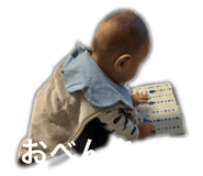 814222866