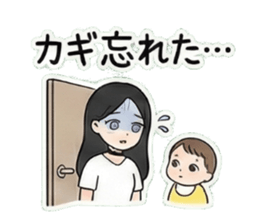 814231942